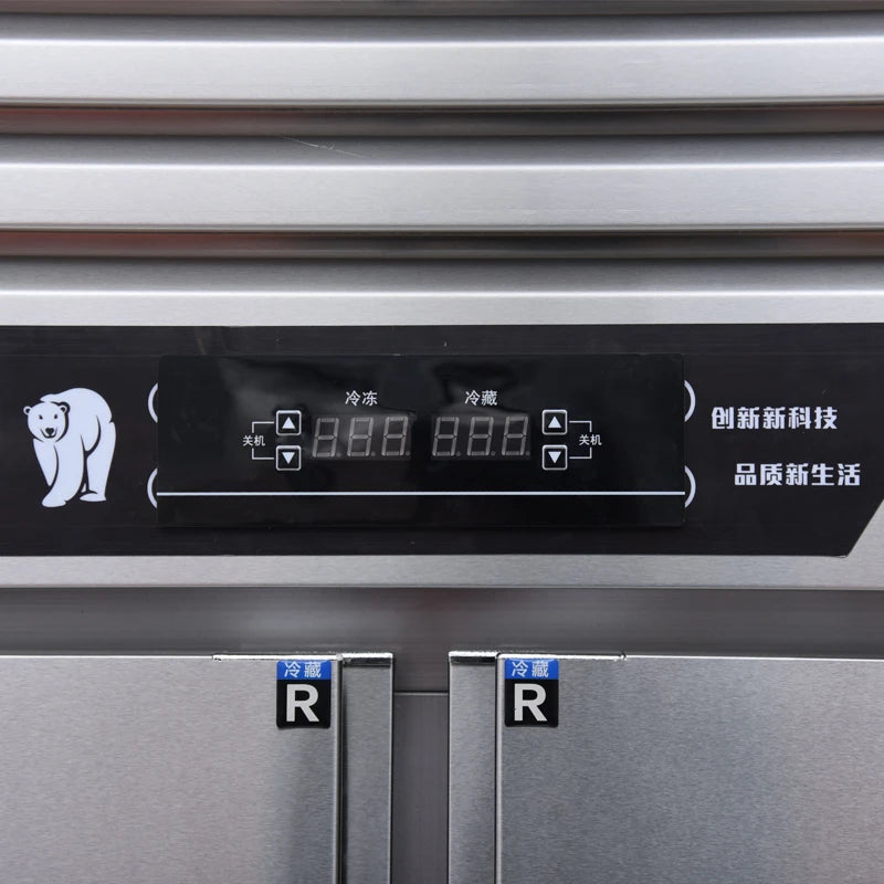 Ansoff commercial double-temperature upright refrigerator with four doors, ideal for supermarket or restaurant storage.