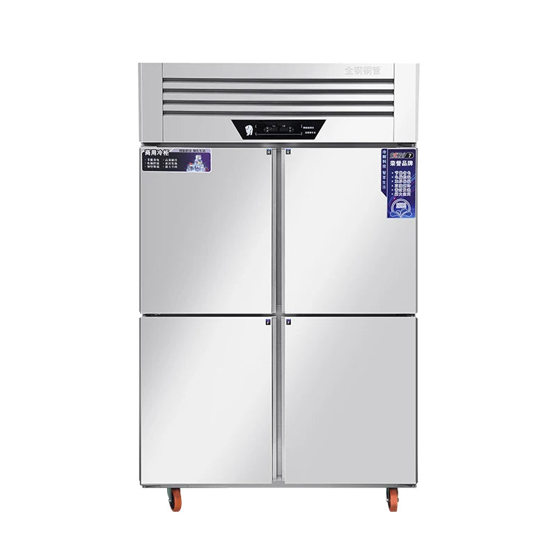 Ansoff commercial double-temperature upright refrigerator with four doors, vertical freezer for supermarket or restaurant use